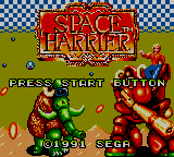 Заставка игры Space Harrier
